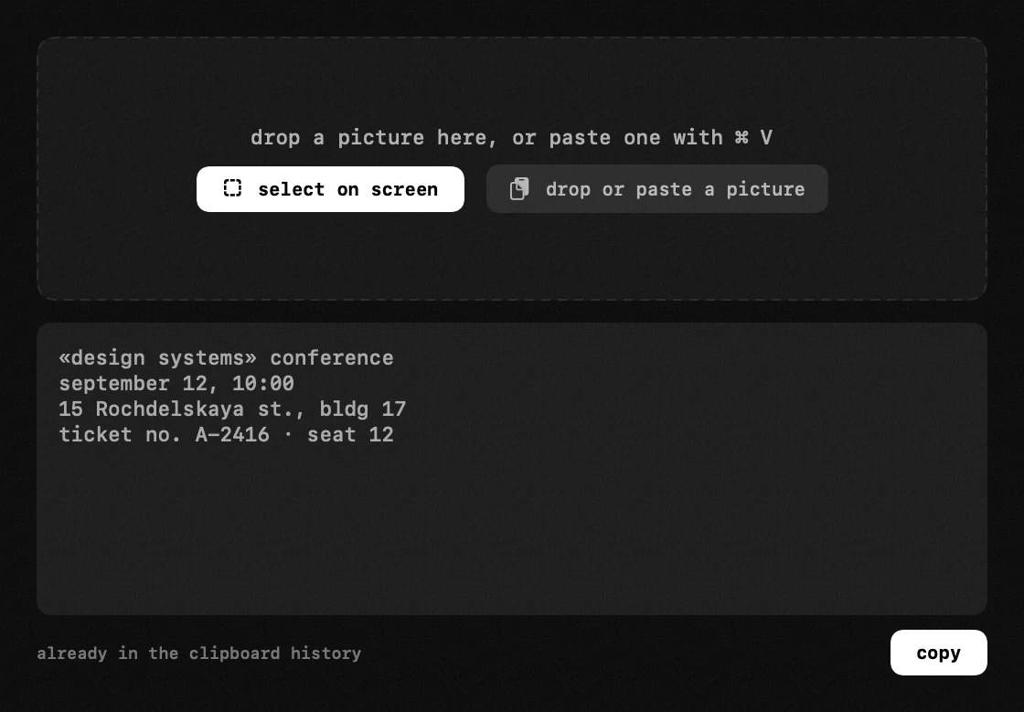 text recognition: one of twenty hop tools, all of them offline hop panel in the macOS menu bar: text recognition